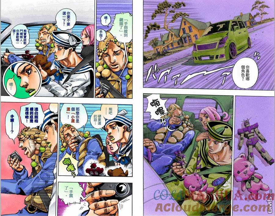 第31页