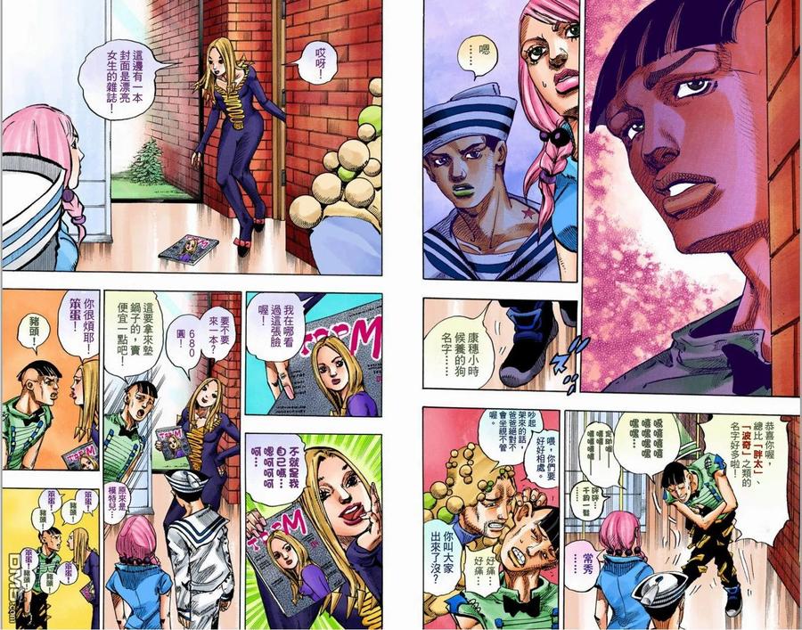 第36页