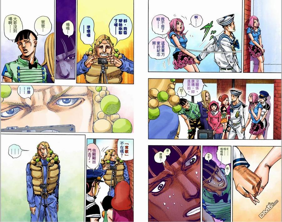 第39页