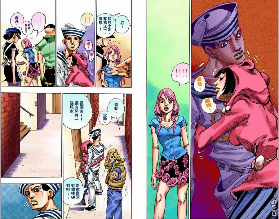 第44页