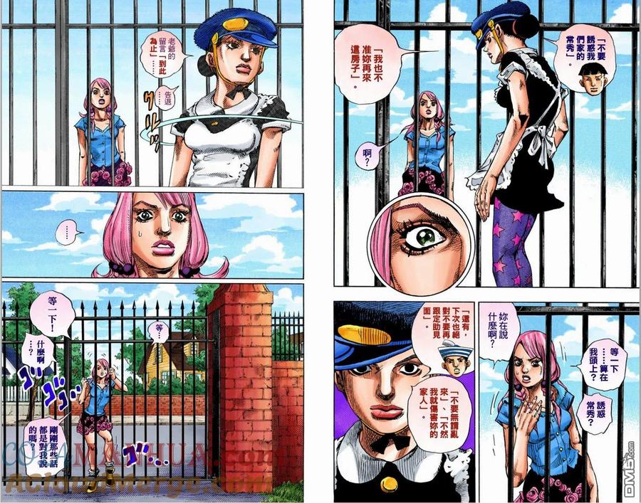 第46页