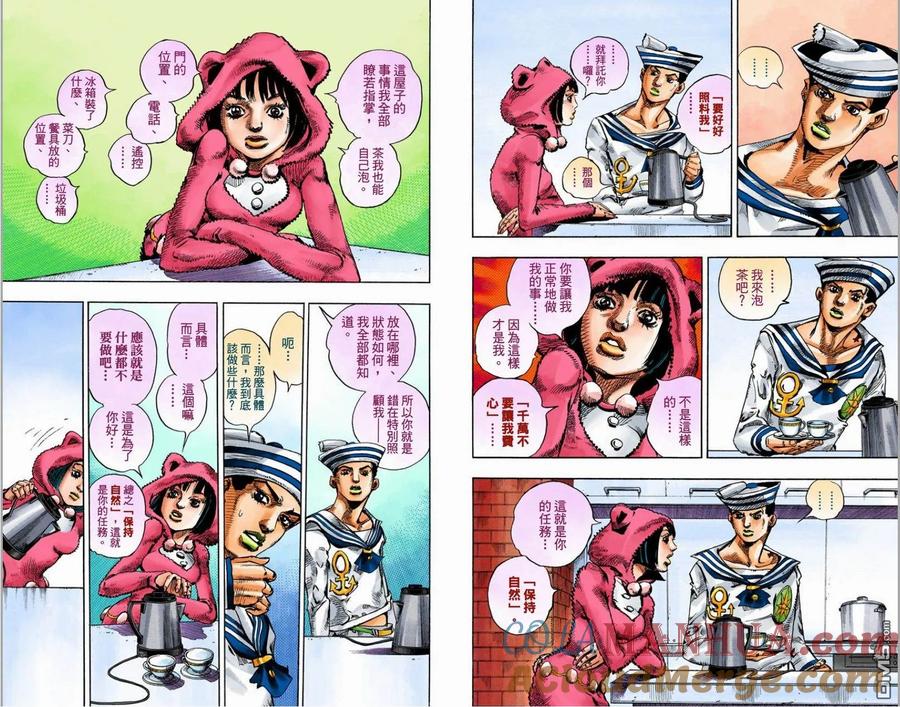 第49页
