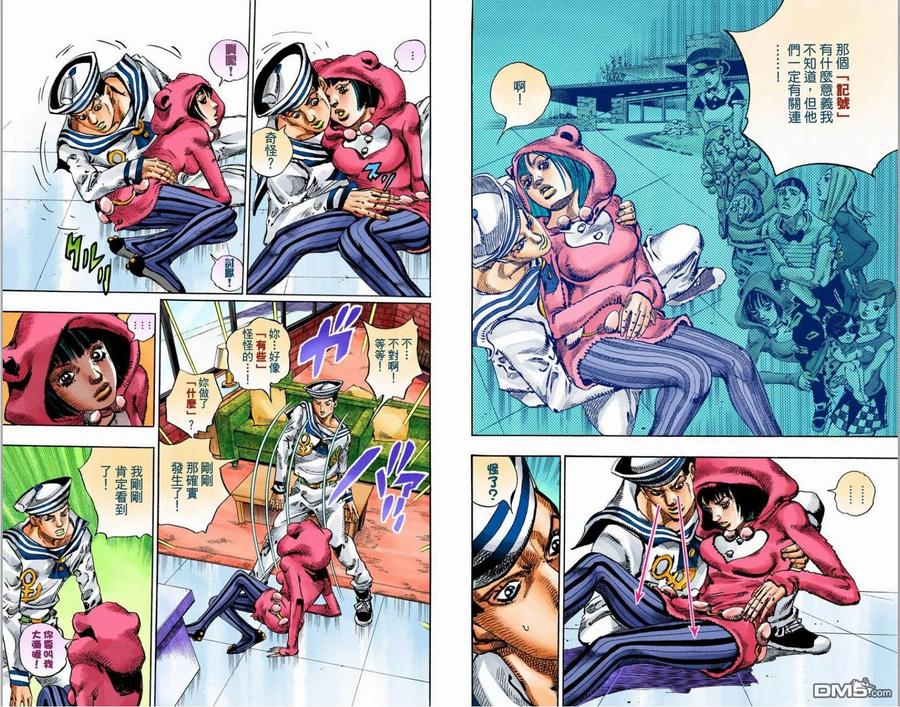 第57页
