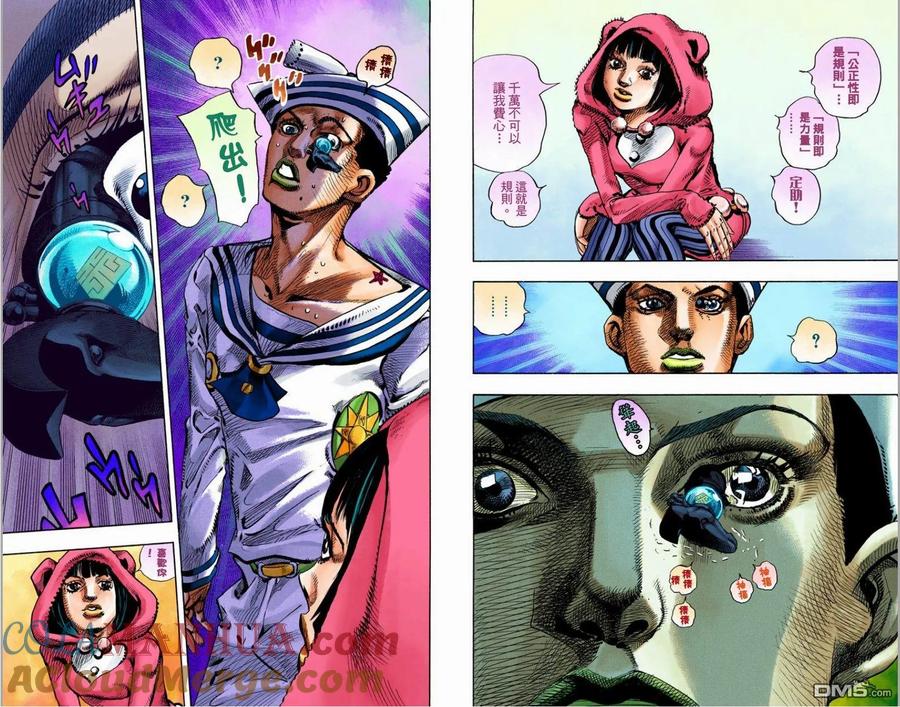 第58页
