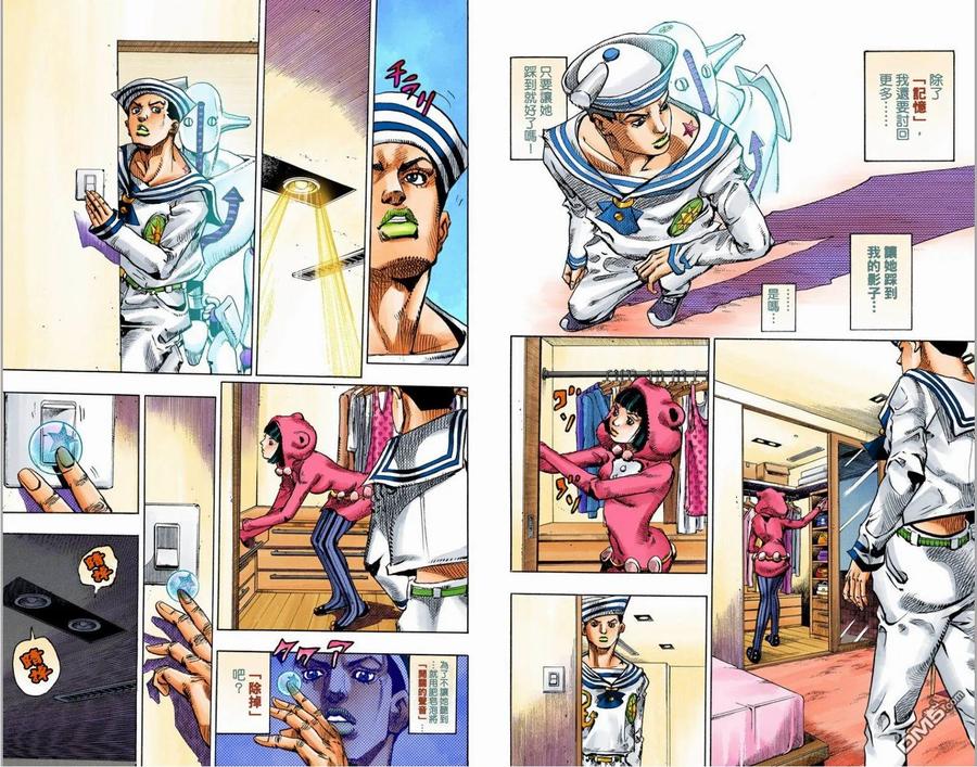 第74页