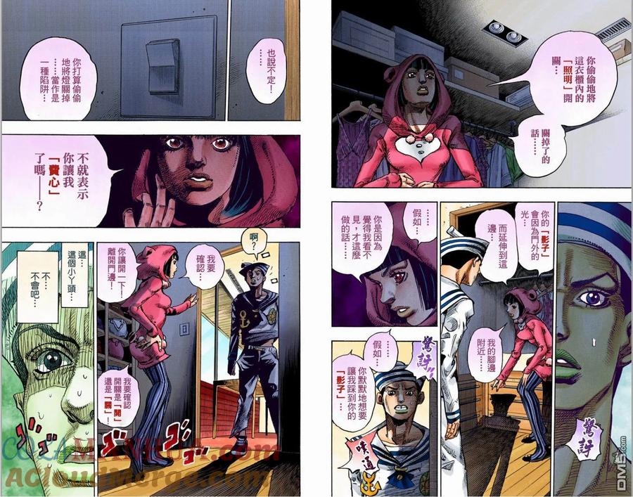 第76页