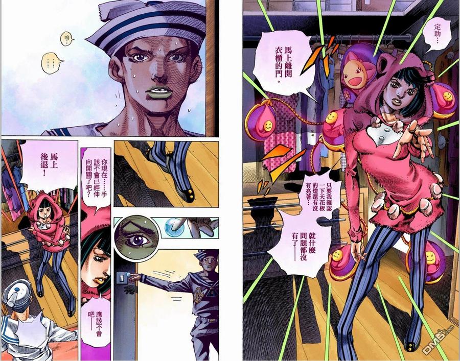 第78页