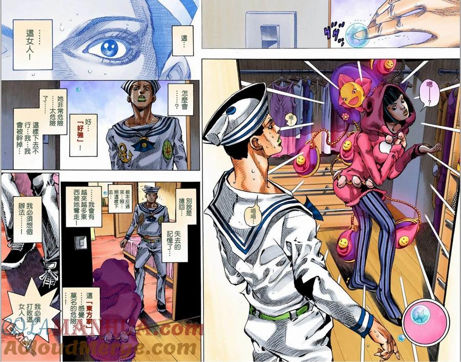 第79页