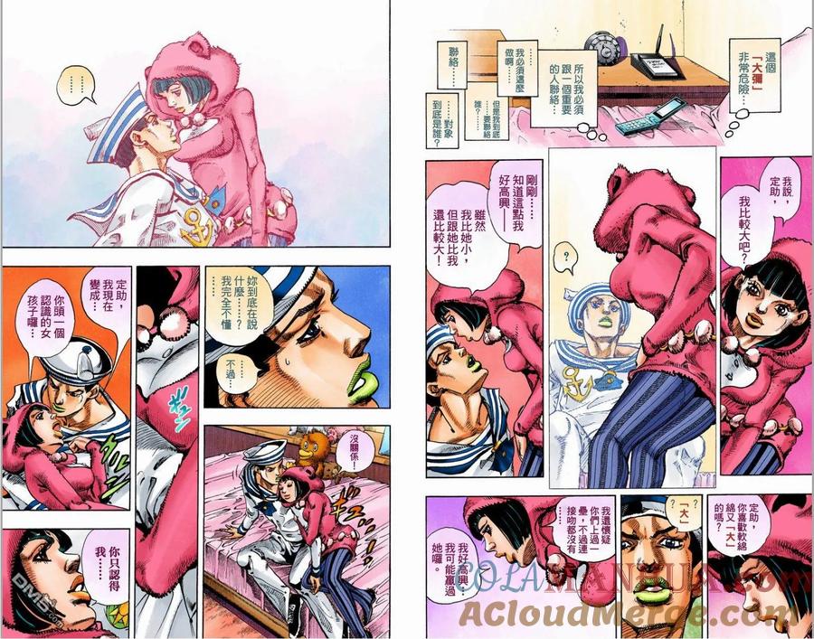 第85页