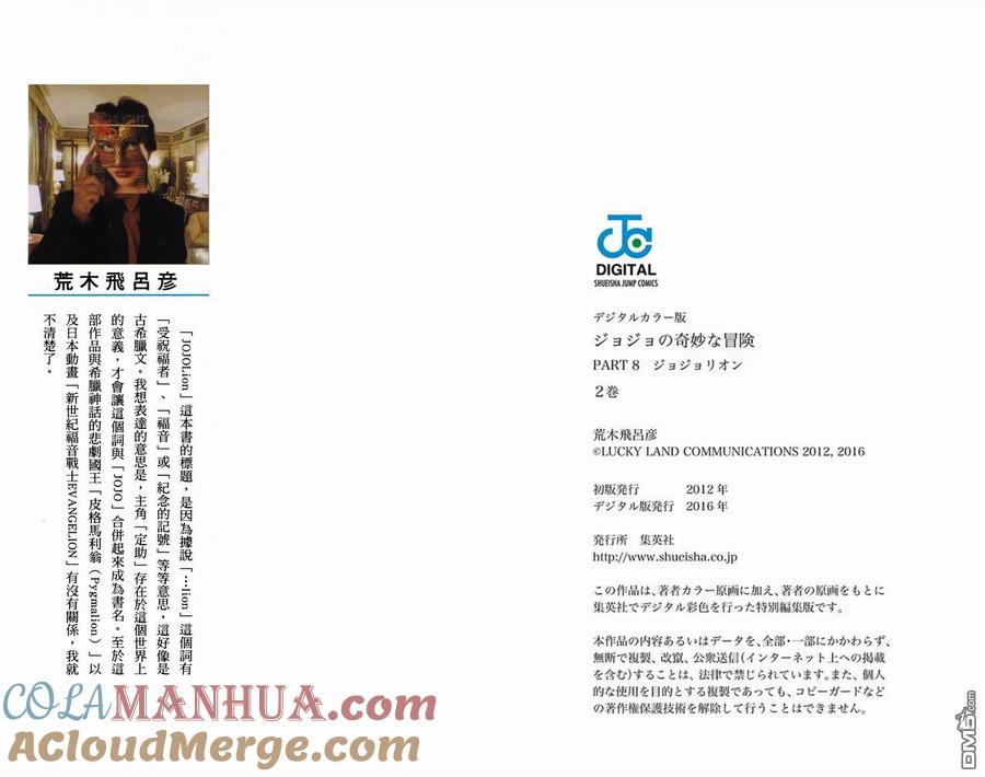 第94页