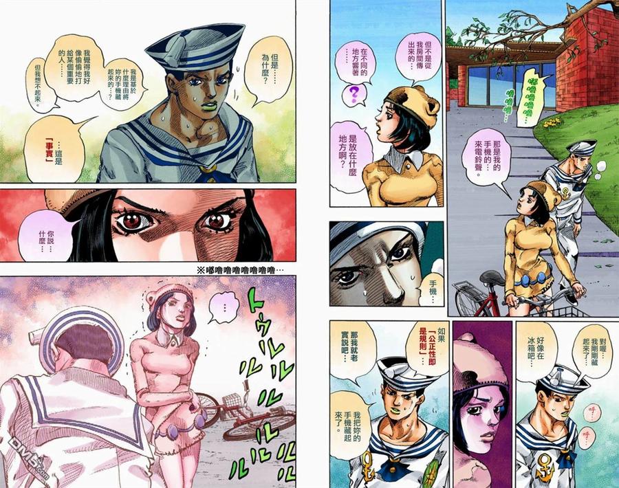 第18页