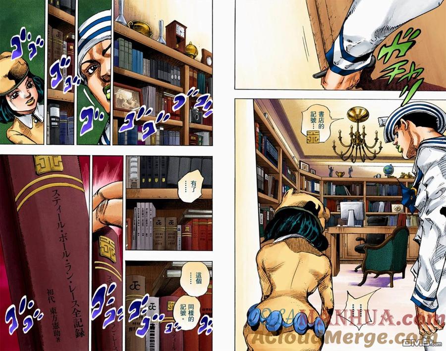 第28页