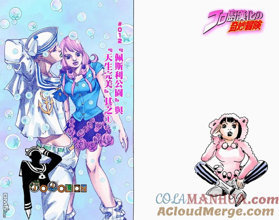 第46页