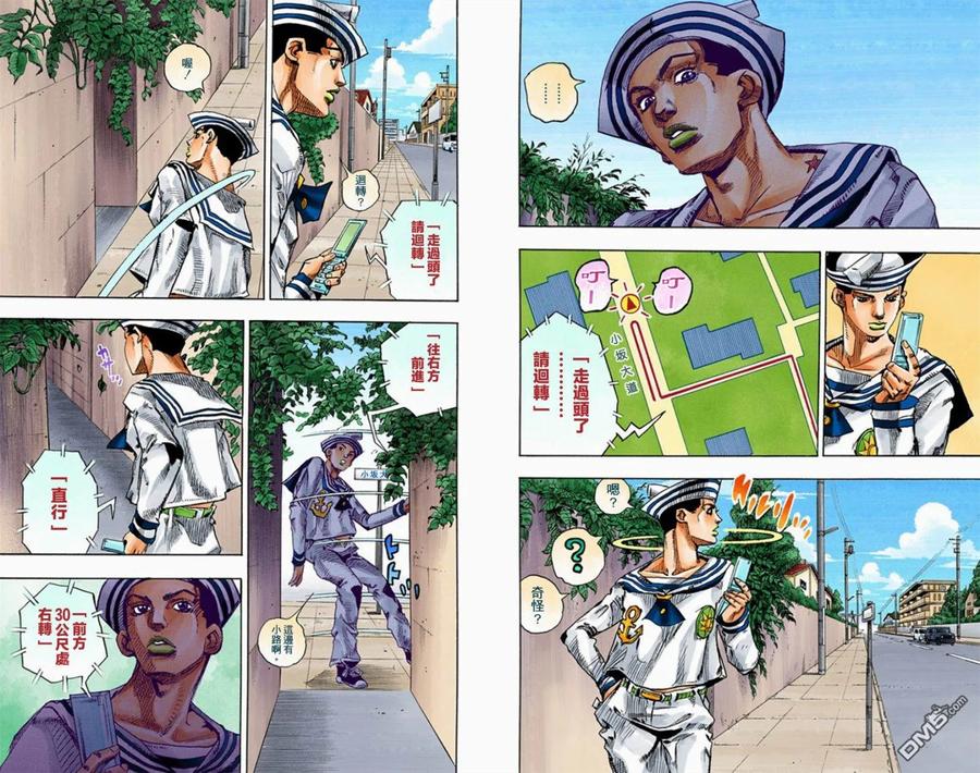 第59页