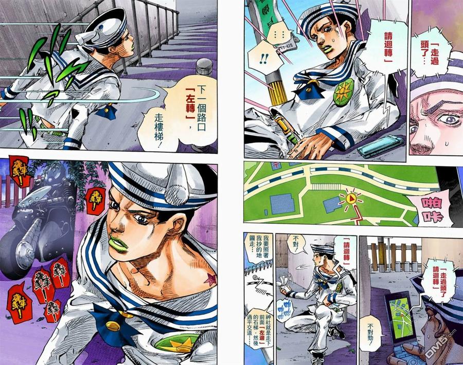 第66页