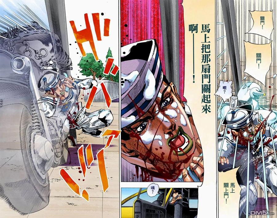 第48页