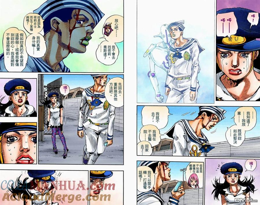 第57页