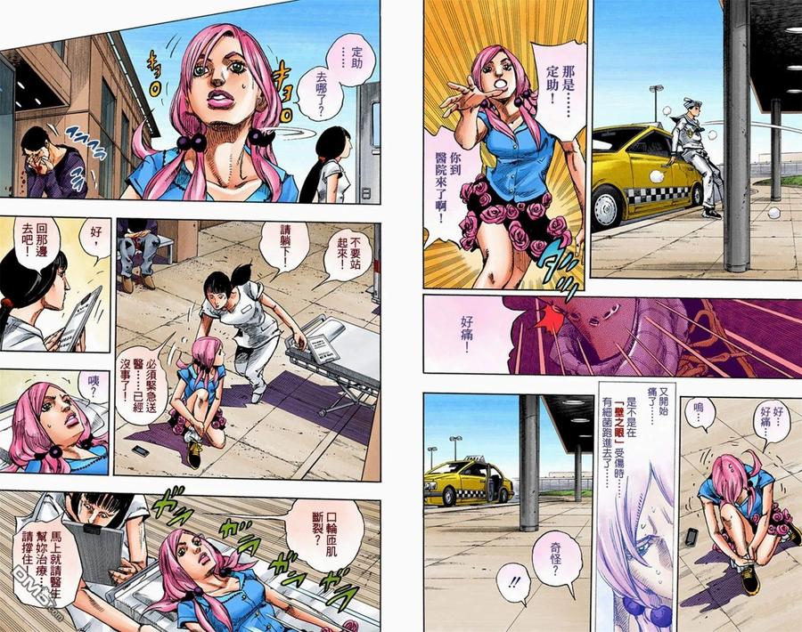 第62页