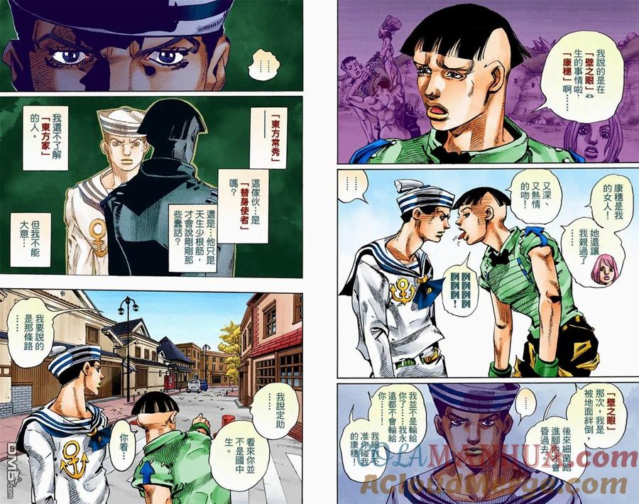 第85页