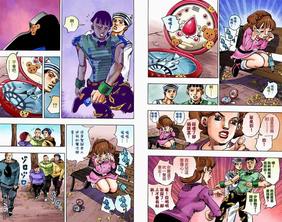 第91页