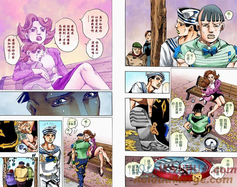 第93页