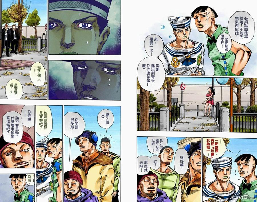 第26页