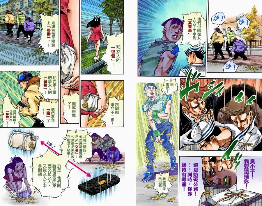 第36页