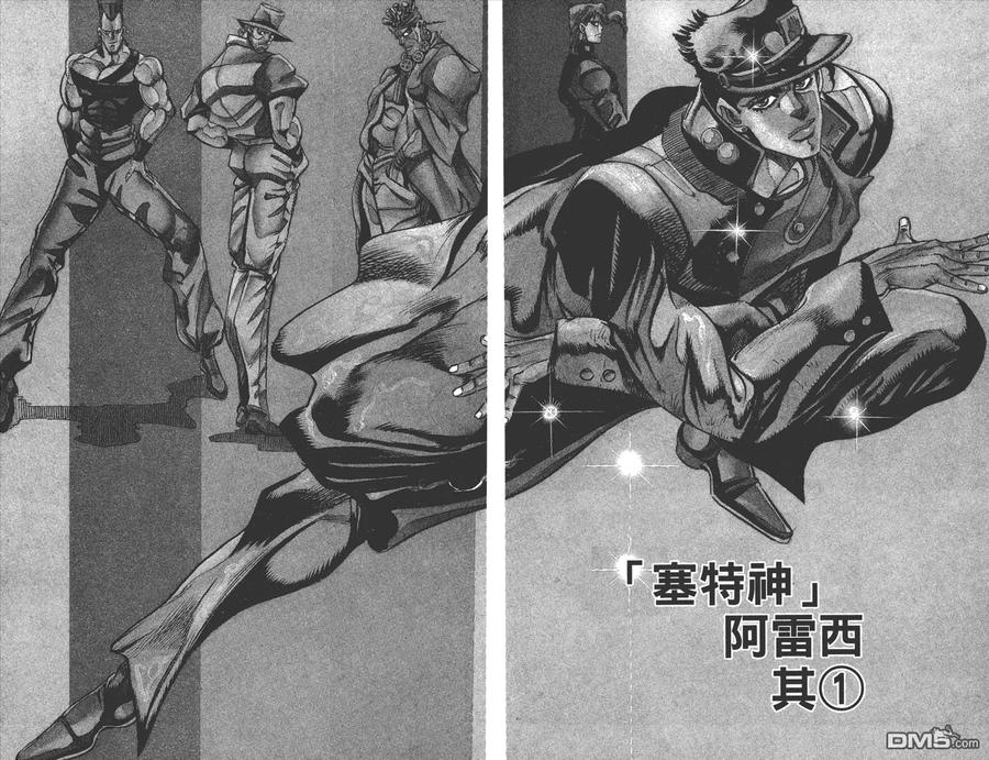 第35页
