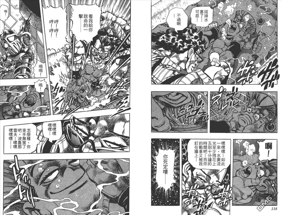第60页