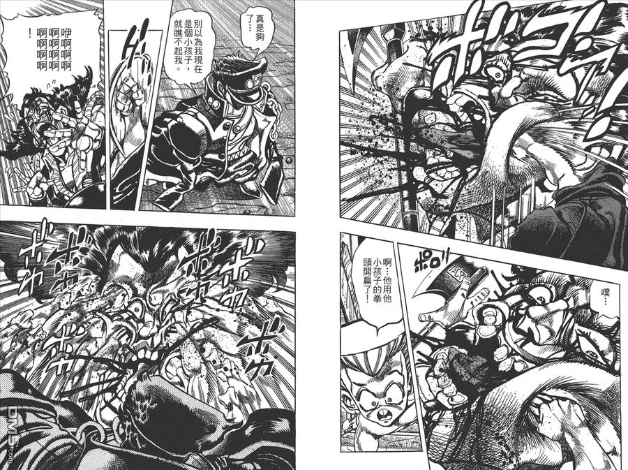 第80页