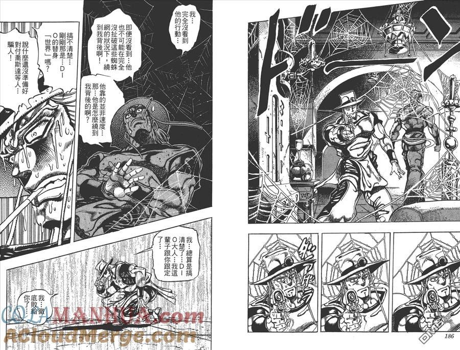 第94页