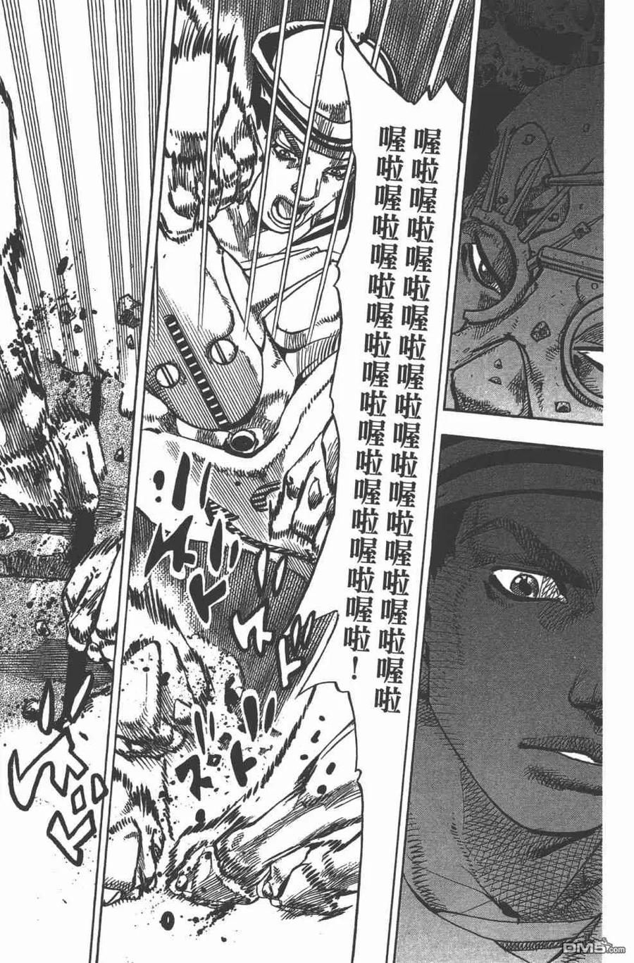 第118页