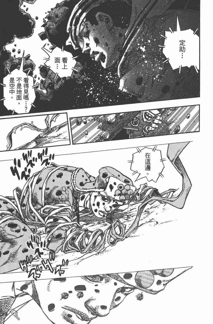 第130页