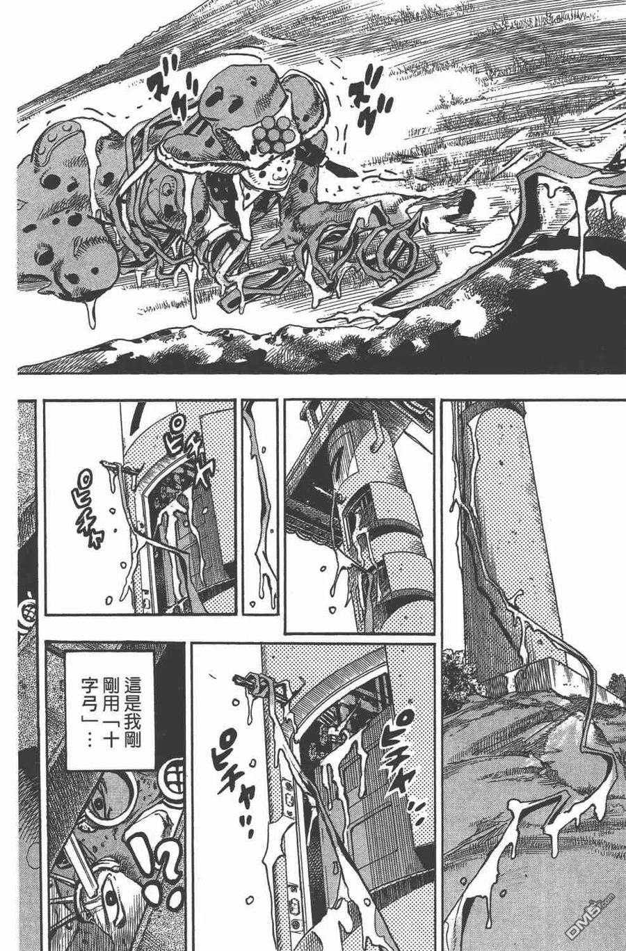 第131页