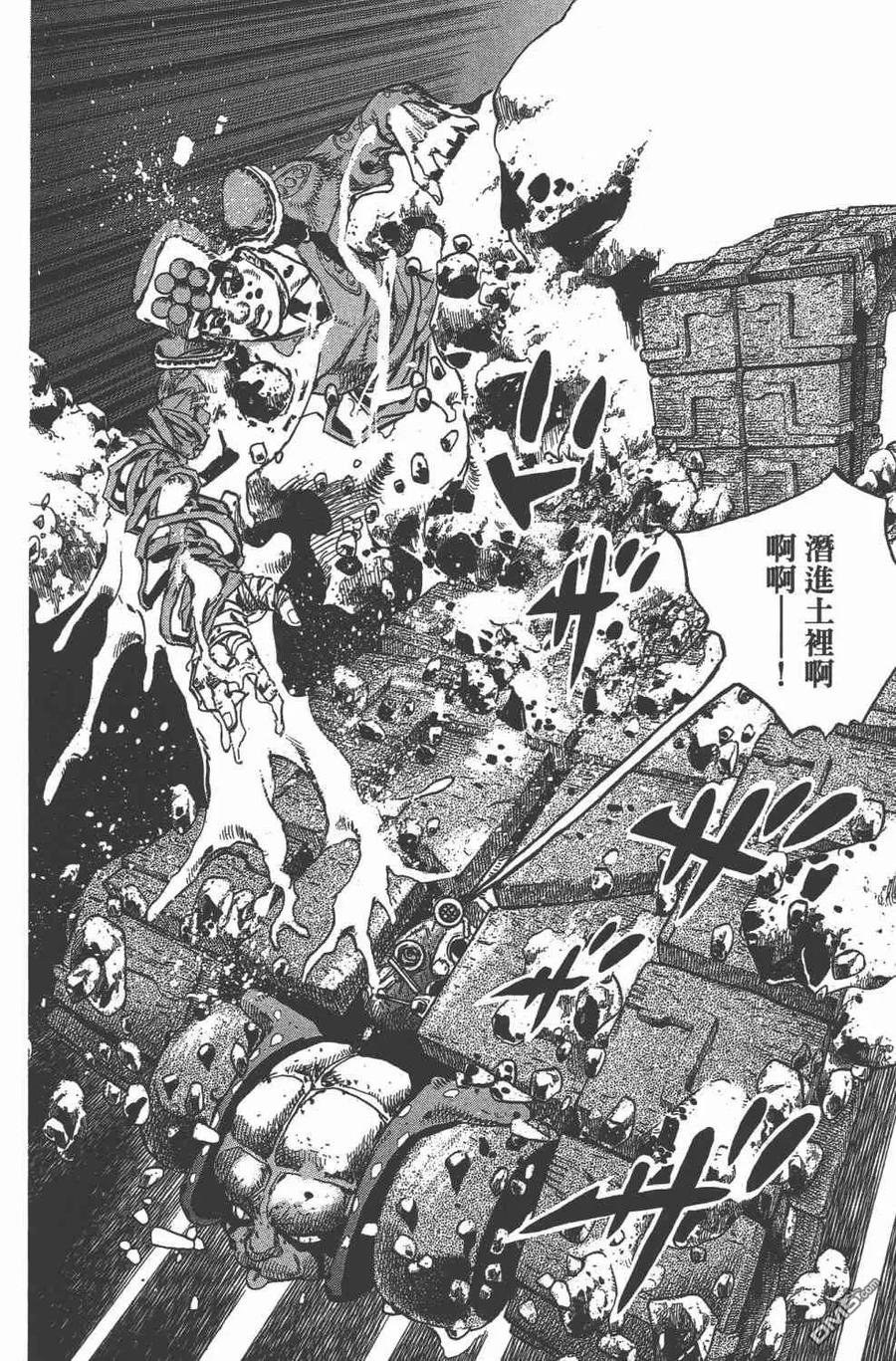 第135页