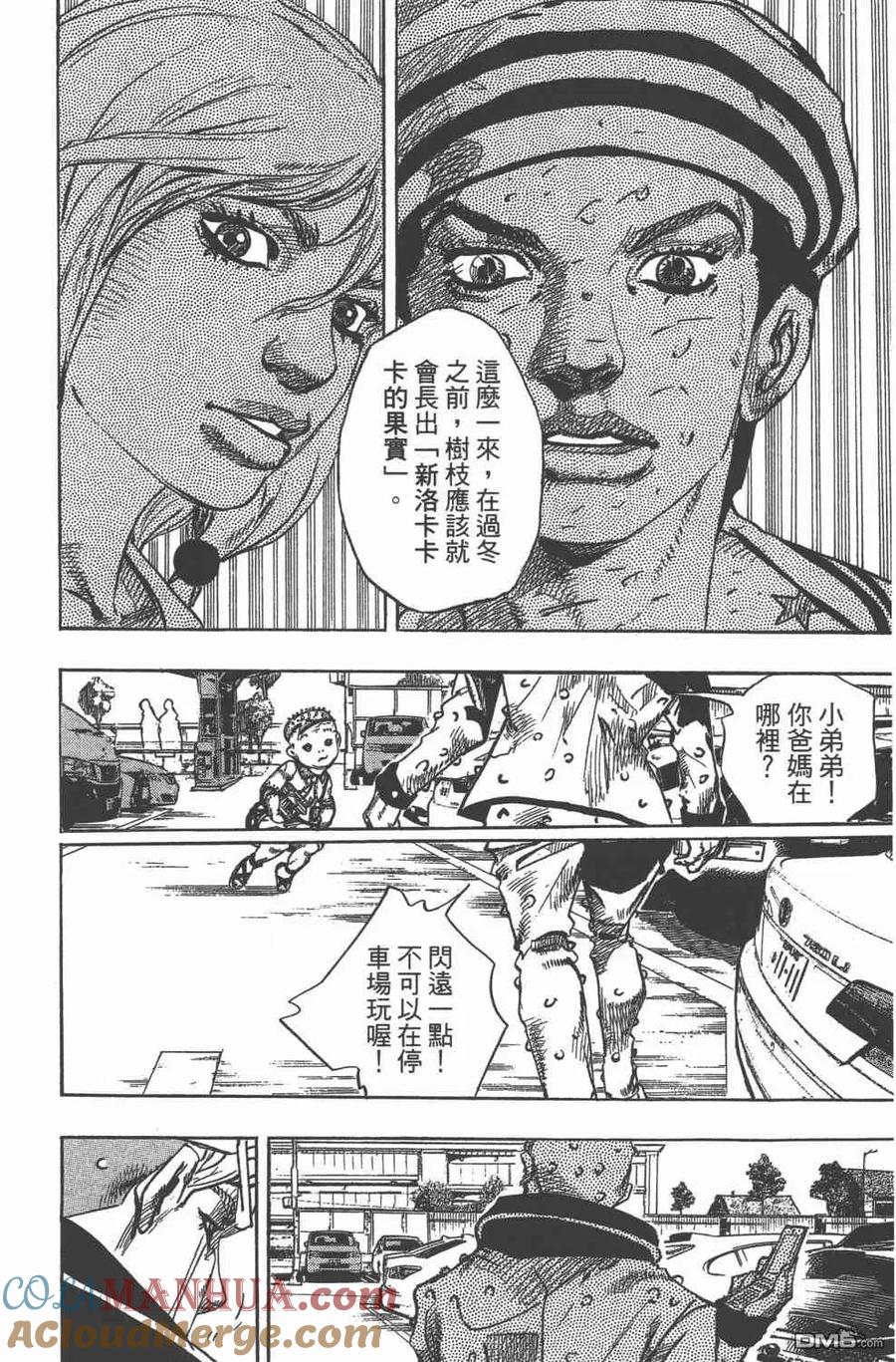 第149页