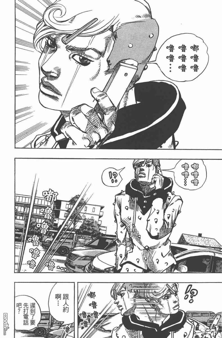 第151页