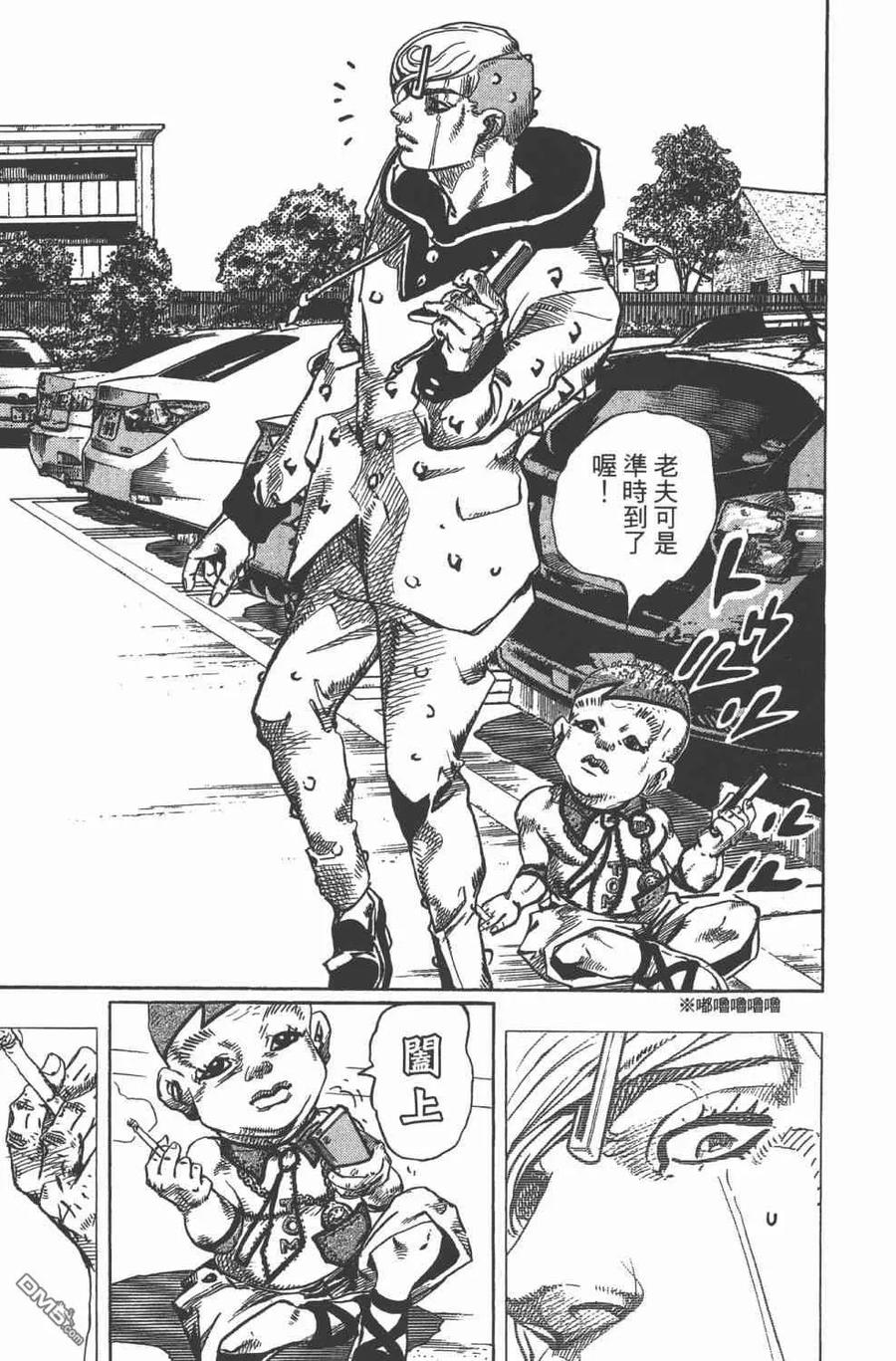 第152页
