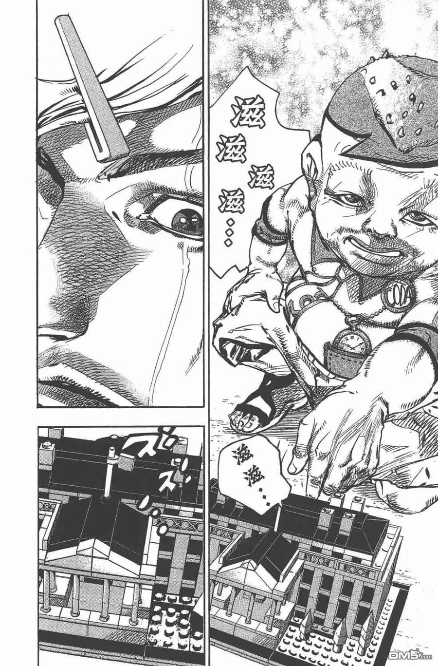 第159页