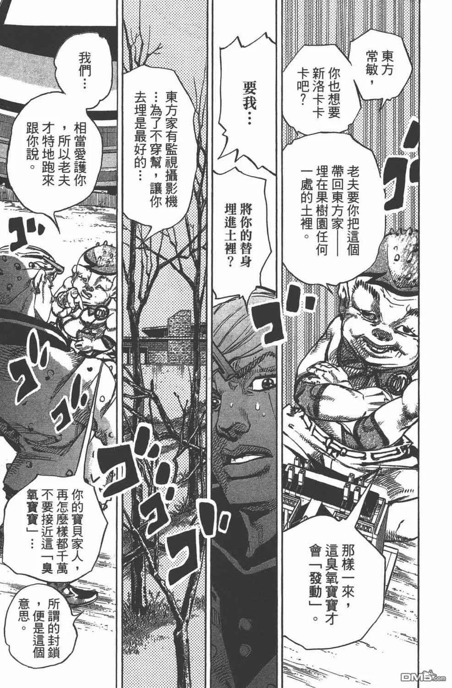 第162页