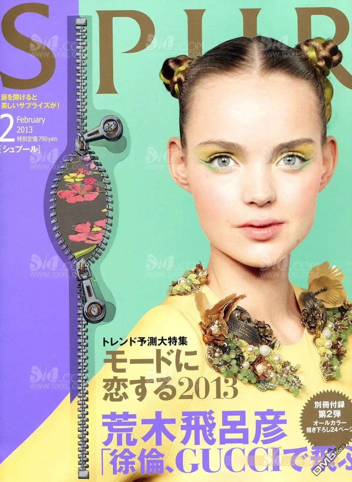 第41页