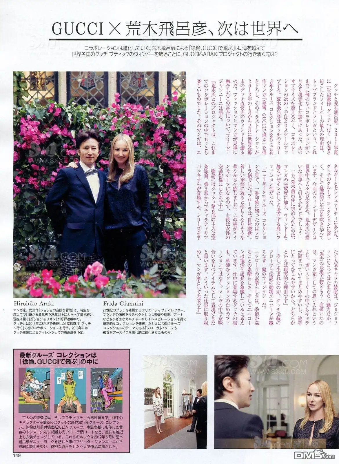 第46页