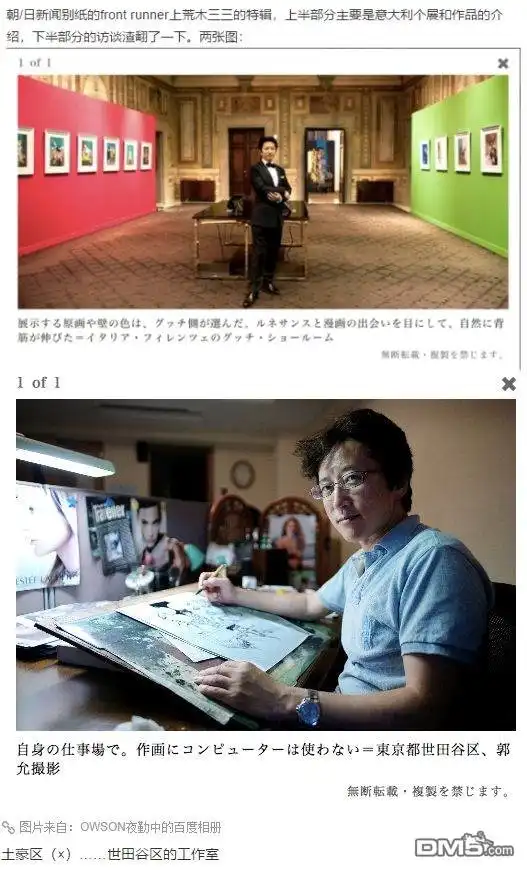 第58页