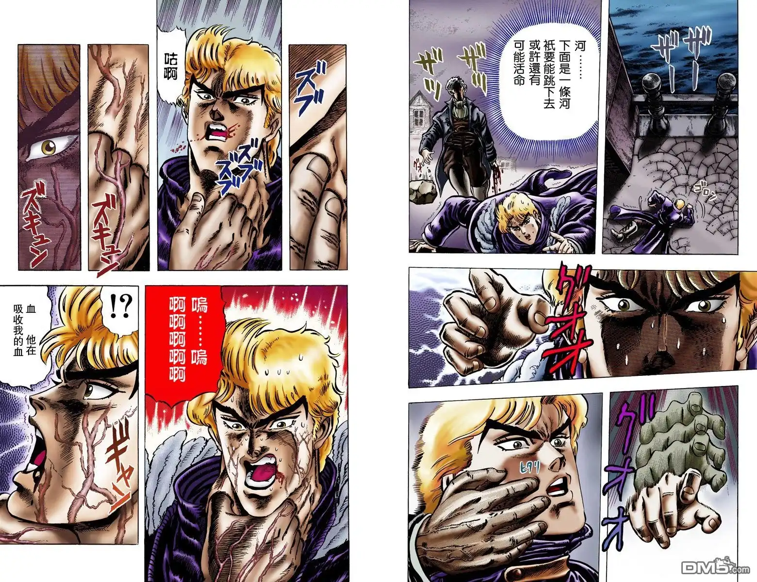 第37页
