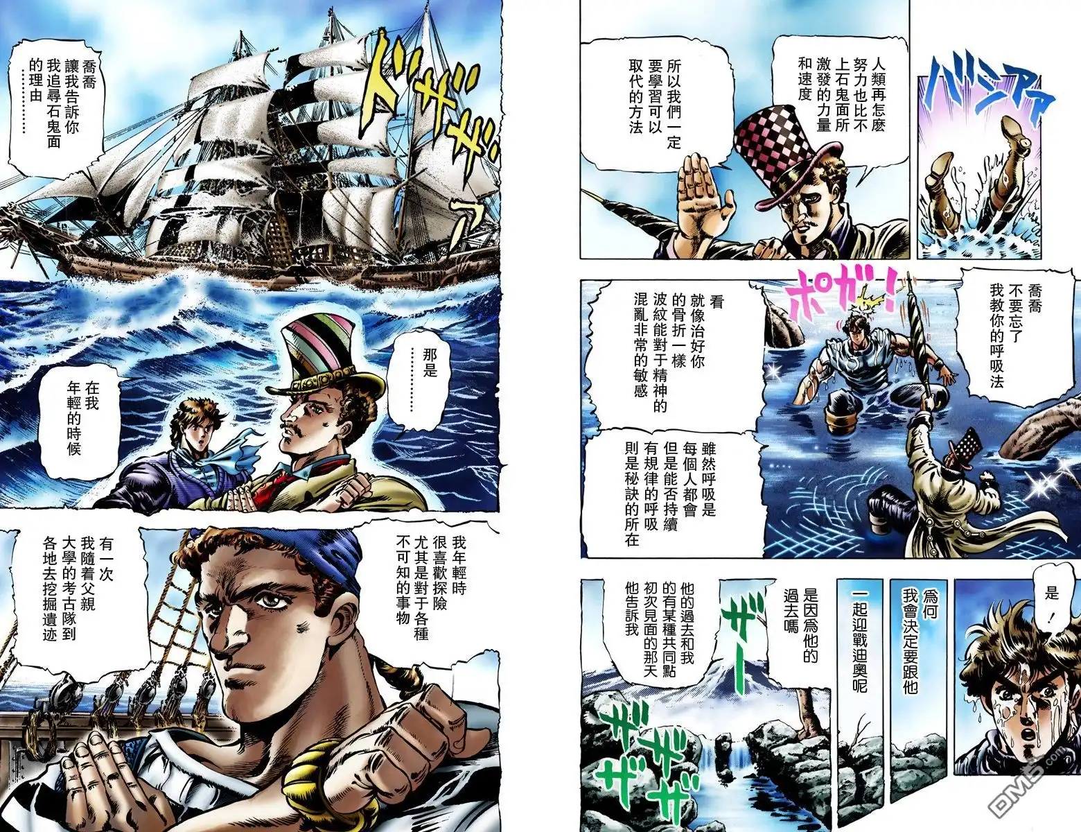 第45页