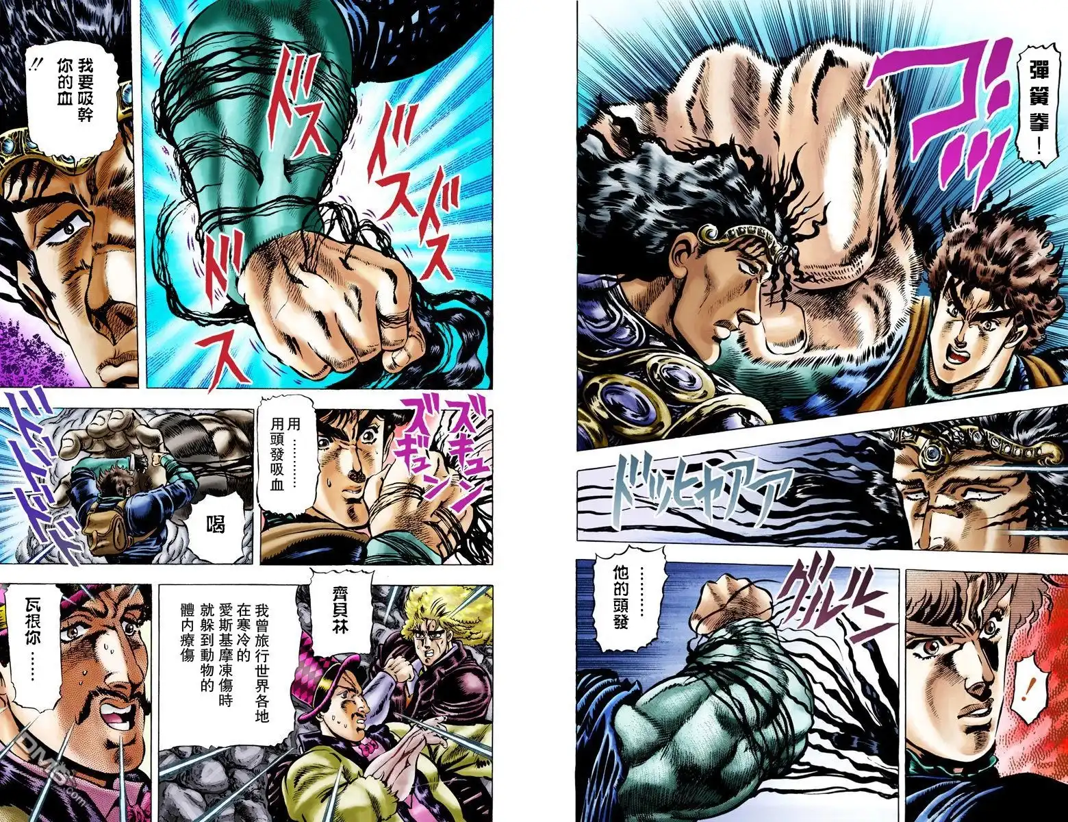 第169页