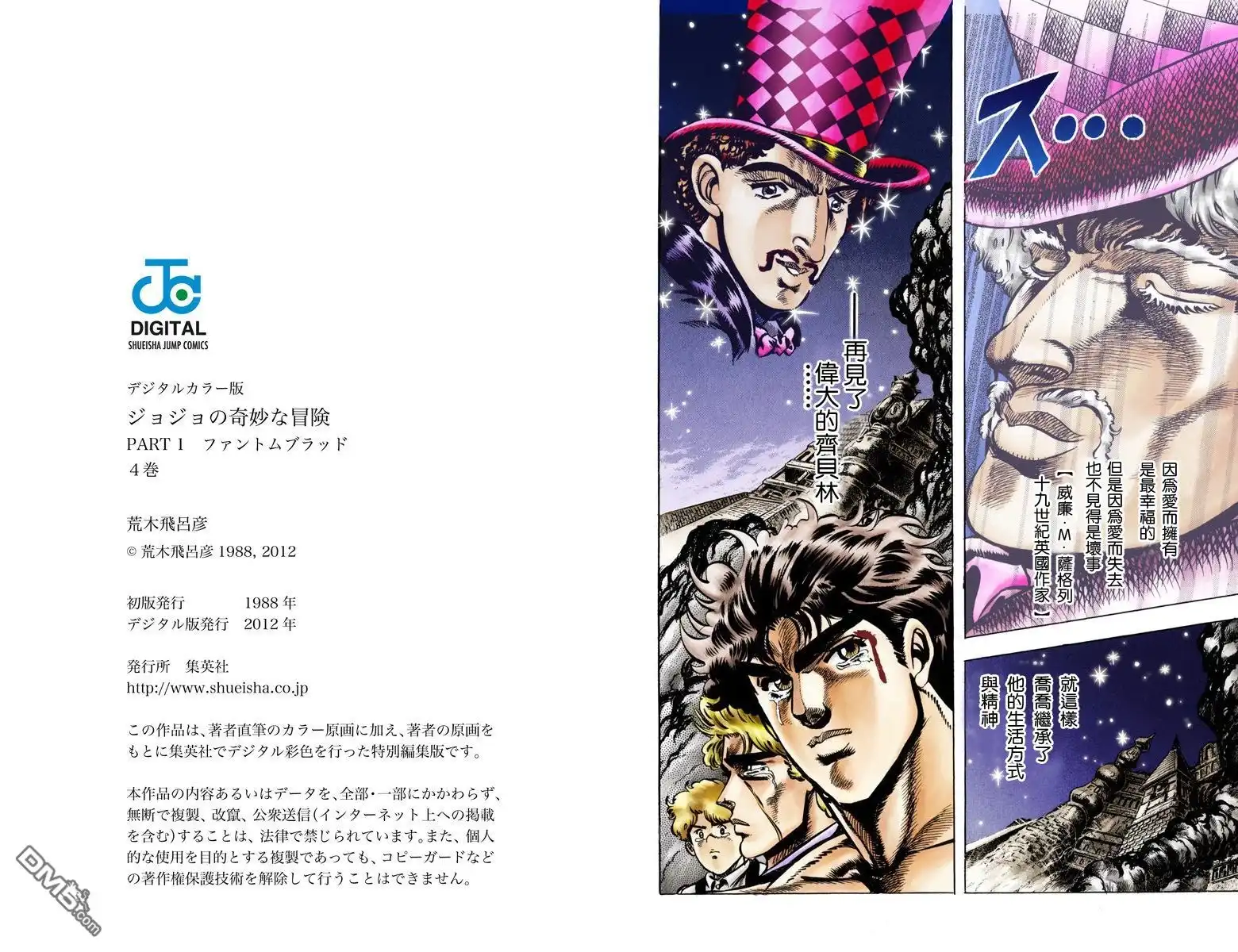 第179页