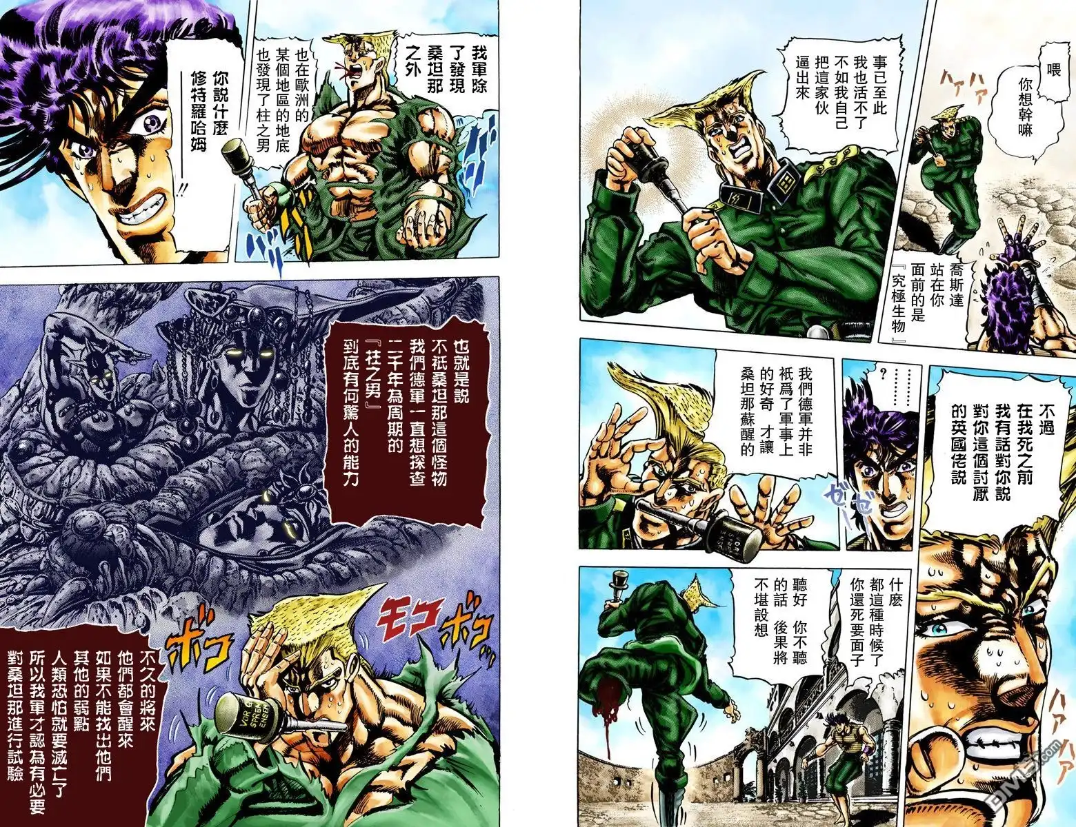 第109页