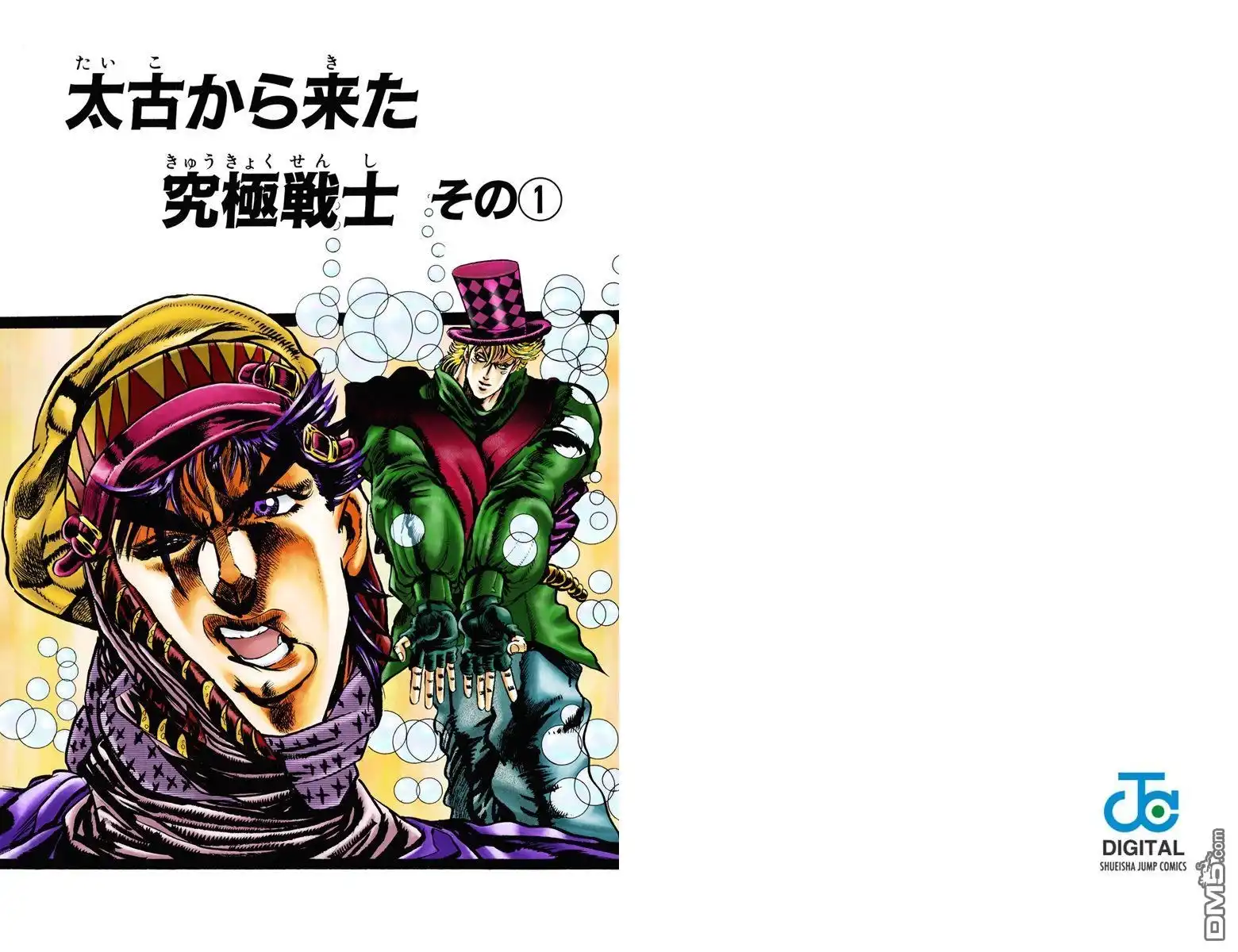 第181页