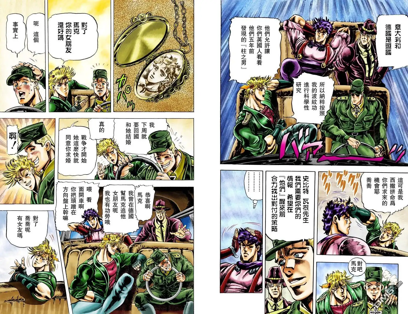 第189页